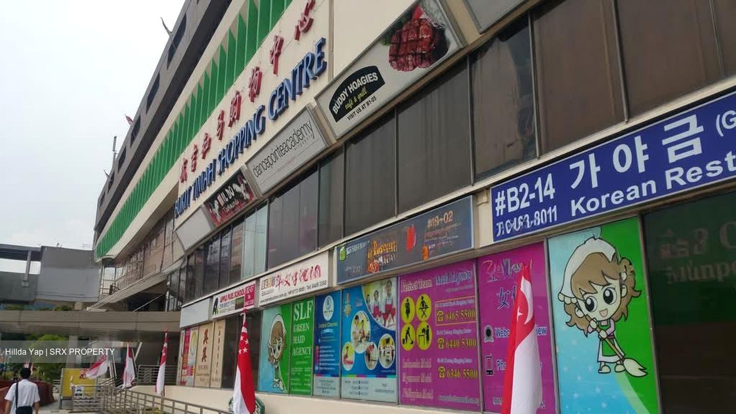 Bukit Timah Shopping Centre (D21), Shop House #596842821